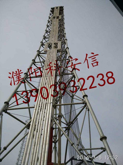 熱烈慶祝我公司中標(biāo)山東東營利源環(huán)?？萍加邢薰靖呒芑鹁骓椖? width=